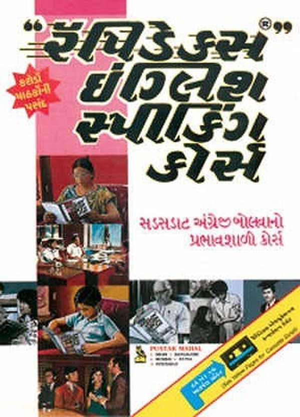 Download eBook pdf epub tuebl mobi